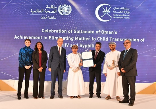 Group photo of Oman's celebration of elimination of mother-to-child transmission of HIV and syphilis