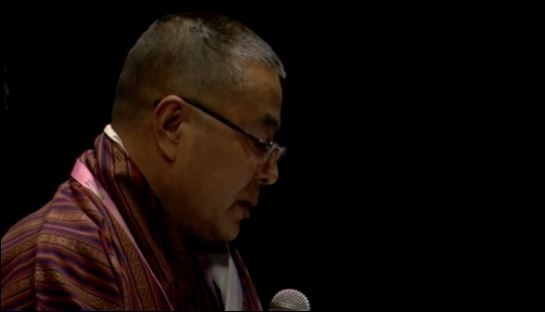 Bhutan-investment round, RC77, New Delhi