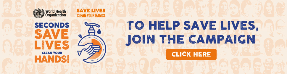 Standard web banner style 1